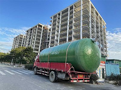 玻璃钢化粪池应用于学校、医院、商场等场所